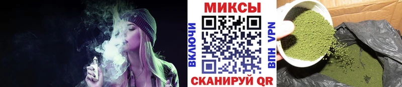 что такое наркотик  кракен ССЫЛКА  Бутират буратино  Пыть-Ях 