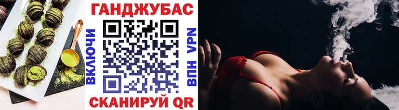 наркотики  Пыть-Ях  Печенье с ТГК марихуана 