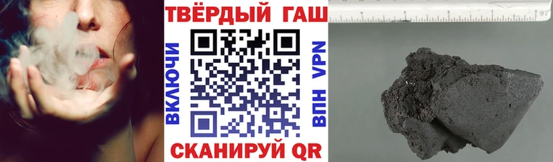 KRAKEN ТОР  Пыть-Ях  Гашиш ice o lator 