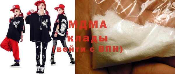 не бодяженный Арсеньев
