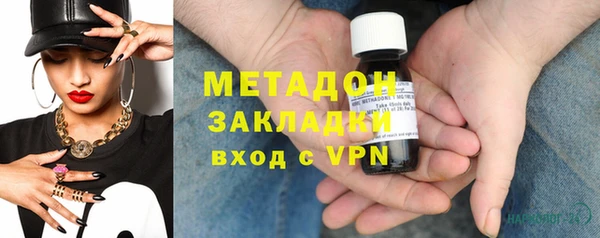 герыч Аркадак