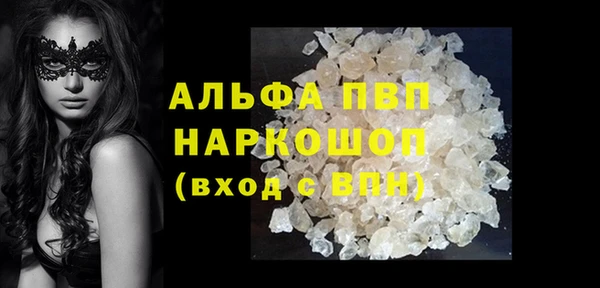 не бодяженный Горнозаводск