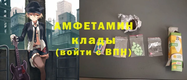 круглые Армянск