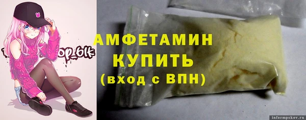 не бодяженный Арсеньев