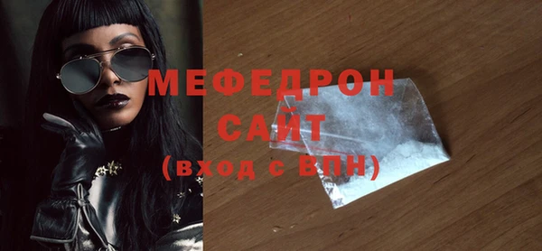 гашишное масло Баксан