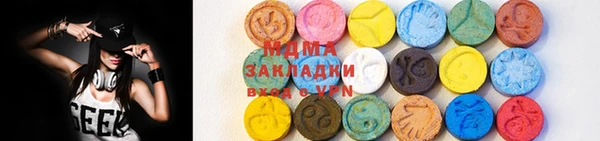 не бодяженный Арсеньев
