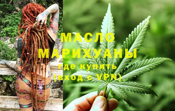герыч Аркадак