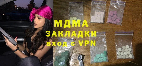 дмт Балахна