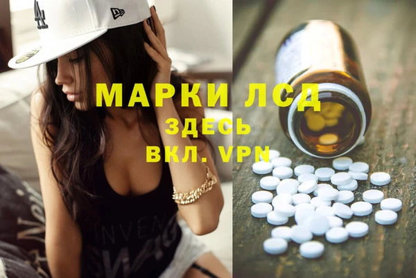 круглые Армянск