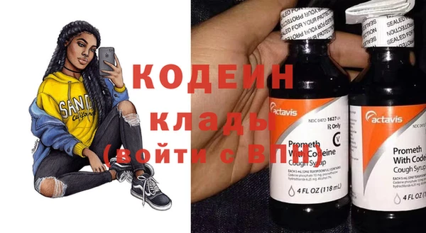 гашишное масло Баксан