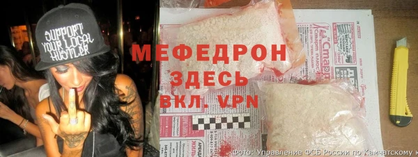 гашишное масло Баксан