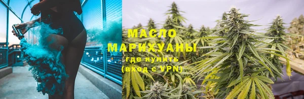 мефедрон мука Горно-Алтайск