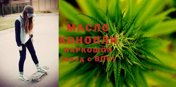 круглые Армянск