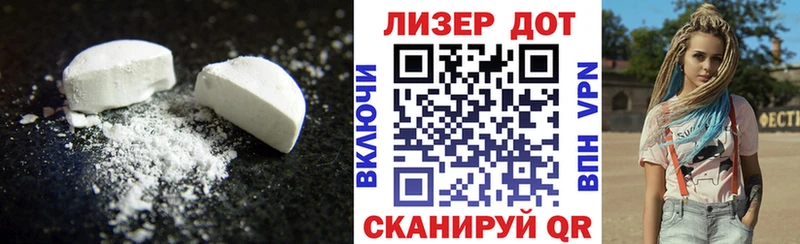 продажа наркотиков  Пыть-Ях  Лсд 25 экстази ecstasy 