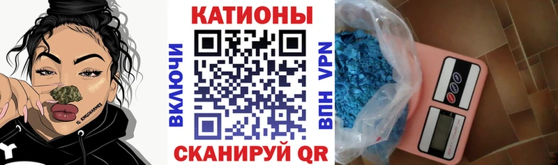 Мефедрон мука  Пыть-Ях 